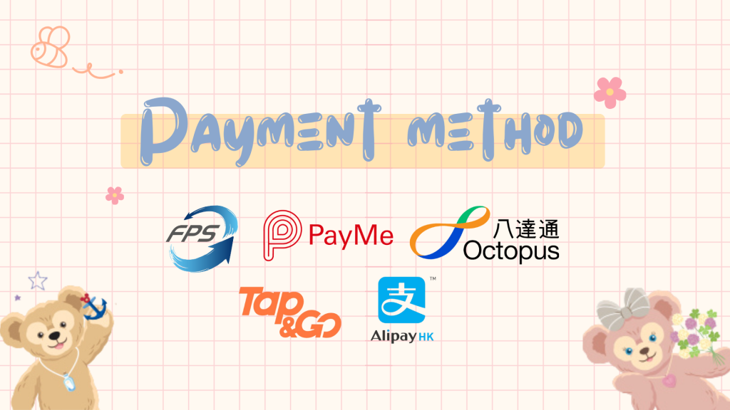 Um12toys - payment method (1)